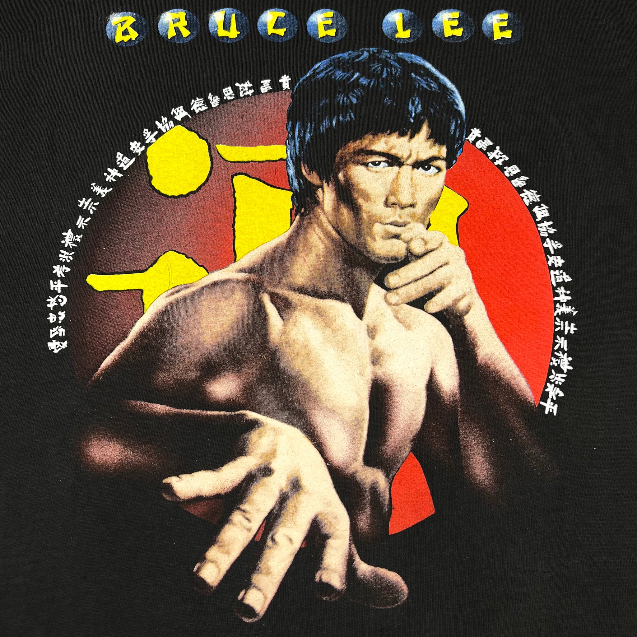 BRUCE LEE | ‘Euro Bootleg’ | 90s | L/XL