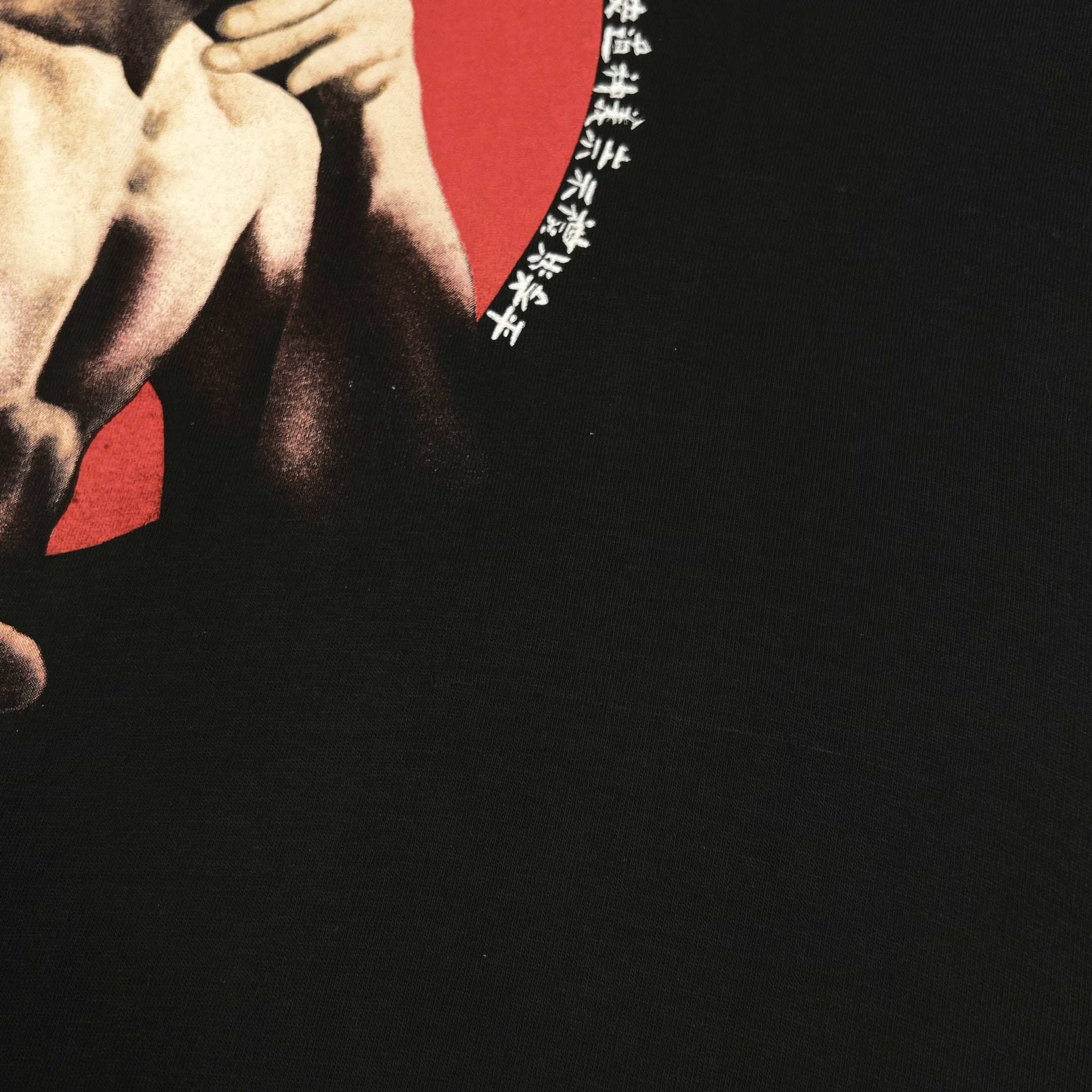 BRUCE LEE | ‘Euro Bootleg’ | 90s | L/XL