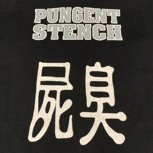 PUNGENT STENCH | ‘Club Mondo Bizarre’ | 1994 | XL